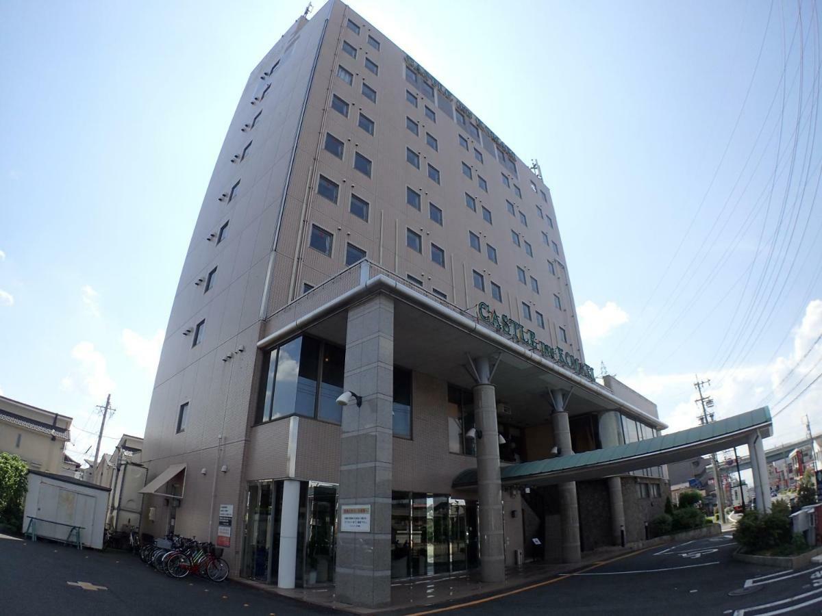 小牧城堡旅馆 酒店 2*