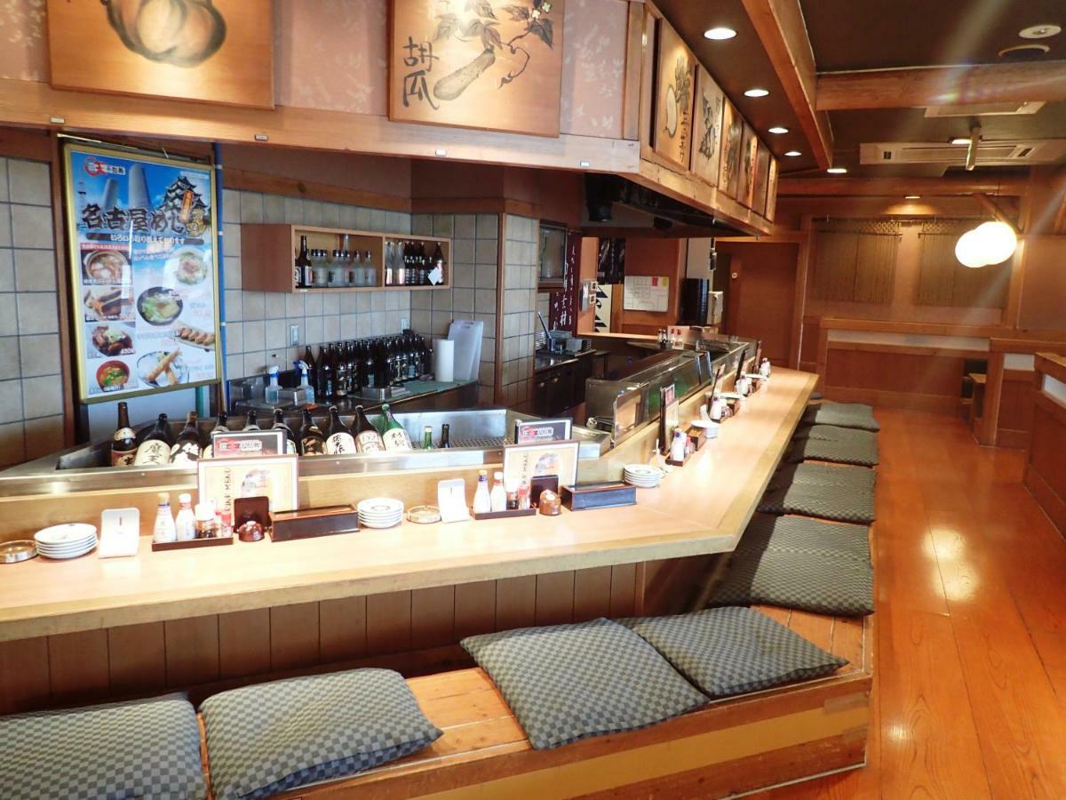 酒店 小牧城堡旅馆