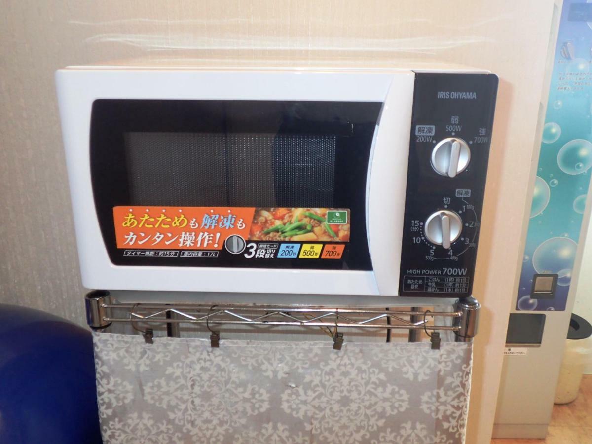 小牧城堡旅馆 酒店 小牧